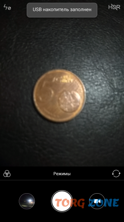 Монета 5 евроцентов (литва 2015) Вінниця - зображення 1